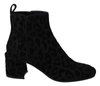 Dolce & Gabbana Black Leopard Short Boots Zipper Shoes In Black