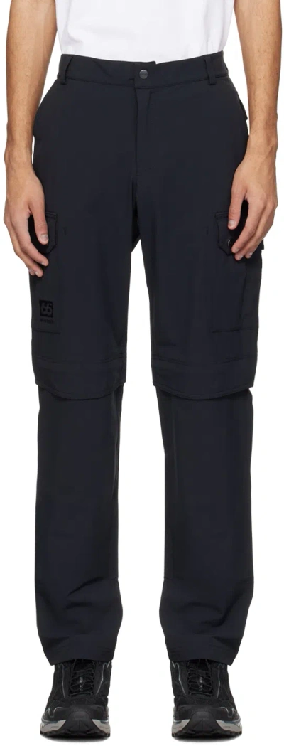 66°north Black Jadar Cargo Pants In Black 900
