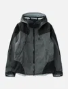 66°north Dyngja Shell Jacket In Gray