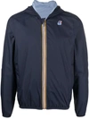 K-way Reversible Navy Blue And Khaki Padded Jacket In Blue