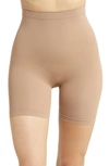 Skims Mid-thigh Sculpting Shorts In Ochre