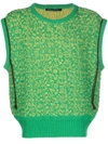 Andersson Bell Woven Knitted Vest In Green