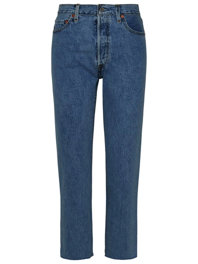 Re/done Ultra High Waist Ankle Stovepipe Jeans In Nocolor