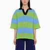 SUNNEI SUNNEI STRIPED KNITTED POLO SHIRT