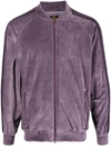 Needles Purple R.c. Track Jacket In Purple