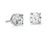 Suzy Levian 14k White Gold Classic Four-prong 0.50 Ct. Tw. Diamond Stud Earrings