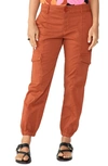 SANCTUARY REBEL CROP STRETCH COTTON PANTS