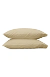 Matouk Nocturne 600 Thread Count Pillowcase In Champagne