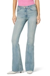 HUDSON HOLLY HIGH WAIST FLARE JEANS