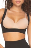 FELINA FUSION OPEN BUST BACK SMOOTHER
