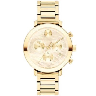 Movado Women's Bold Gold Dial Watch In White