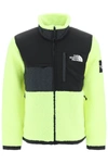 The North Face Denali High-neck Jacket