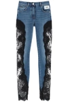 DOLCE & GABBANA SLIM FIT JEANS WITH LACE INSERTS