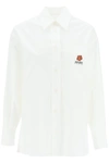 Kenzo Bokè Flower Shirt