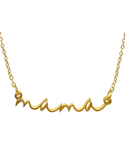 Adornia Cursive Mama Necklace Gold In Yellow