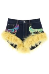 Area Mohar Fur Trim Hot Denim Shorts