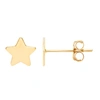 Ballstudz 14k Yellow Gold 5.5mm Dainty Star Stud Earrings, With Pushback, Women's, Unisex In Gold