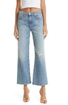RAMY BROOK ANGELA RIPPED CROP FLARE JEANS