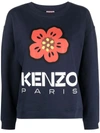 KENZO KENZO BOKE PLACED REGULAR SWEATSHIRT CLOTHING