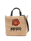 KENZO KENZO SMALL TOTE BAG BAGS