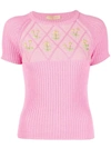 Cormio Diamond Cotton Blend Knit Lurex Sweater In Color Carne Y Neutral