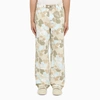 Objects Iv Life Camouflage Print Deadstock Cotton Pants In Multicolor