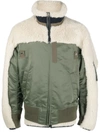 Sacai Panelled Funnel Neck Jacket In Beige