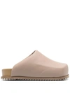 Yume Yume Square-toe Mules In Beige