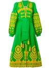 YULIYA MAGDYCH 'CUPIDON ARROWS' DRESS,CUDRGY12052738