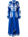 YULIYA MAGDYCH YULIYA MAGDYCH 'SWAN' DRESS - BLUE,SWDRBW12052713