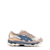 ASICS ASICS SHOES