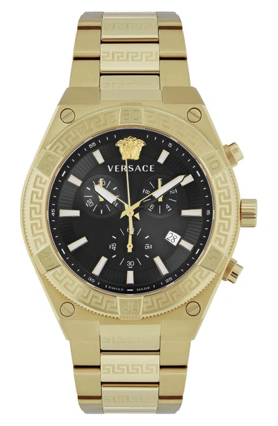 Versace Men's Swiss Chronograph V-sporty Greca Gold Ion Plated Bracelet Watch 46mm In Ip Yellow Gold