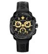 VERSACE VQC020015 Dylos steel and leather watch