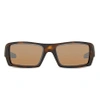 OAKLEY Oo9331 rectangle-frame sunglasses