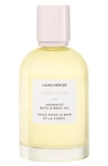 LAURA MERCIER AROMATIC BATH & BODY OIL