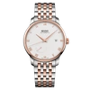 Mido Men's Baroncelli 40mm Automatic Watch In Gold