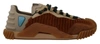DOLCE & GABBANA DOLCE & GABBANA BROWN BEIGE FABRIC LACE UP NS1 MEN'S SHOES