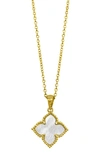 Adornia 14k Yellow Gold Plated Pink Mother Of Pearl Flower Pendant Necklace In Yellow