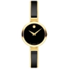 Movado Women's Moda Swiss Quartz Black Ceramic Yellow Pvd Bangle Watch 24mm In Black