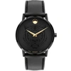 Movado Museum Classic Quartz Black Dial Ladies Watch 0607493 In Black