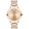 MOVADO WOMEN'S BOLD ROSE GOLD DIAL WATCH