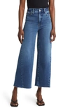 Good American Good Waist High Waist Crop Palazzo Jeans In Indigo394