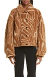 Stella Mccartney Woodgrain Print Faux Fux Blouson Jacket In Brown