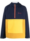 Cotopaxi Cielo Water Resistant Hooded Pullover Anorak In Mtmam Maritime &amp; Amber