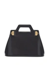 Ferragamo Borsa Wanda M In Black