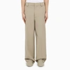 Fear Of God Eternal Straight Leg Wool Pants In Beige