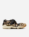 Nike Air Rift In Brown