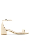 Stuart Weitzman Nudistcurve 35 Block Sandals Beige In Beige