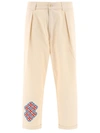 Adish Off-white Sukkar Trousers In Beige