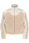Gmbh Casual Jacket In Beige Wool
